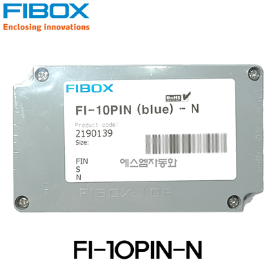 [Fibox] FI-10PIN-N (플라스틱 핀박스, 단자박스)