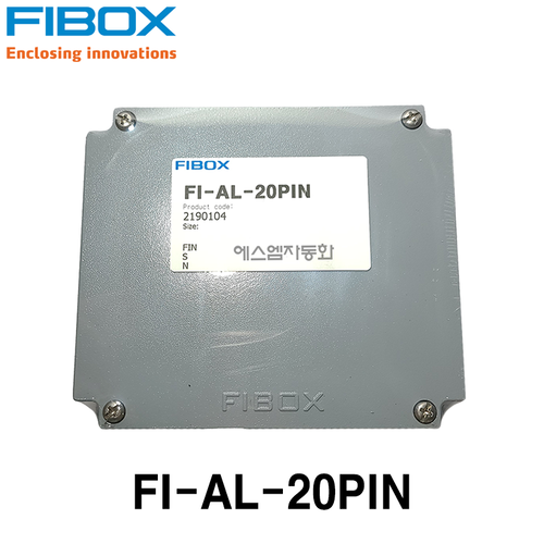[Fibox] FI-AL-20PIN (알루미늄 핀박스, 단자박스)