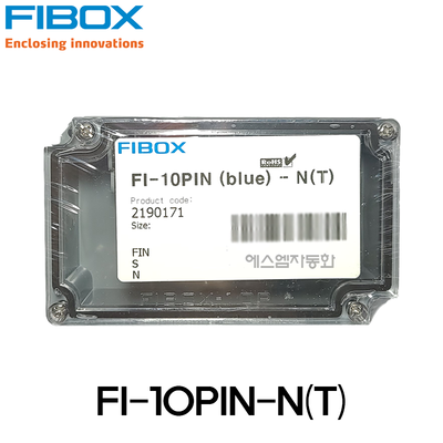 [Fibox] FI-10PIN-N(T) (투명커버 플라스틱 핀박스, 단자박스)