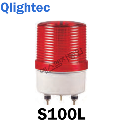 [큐라이트] S100L / S100L-BZ(부져)  LED 점등/점멸 표시등