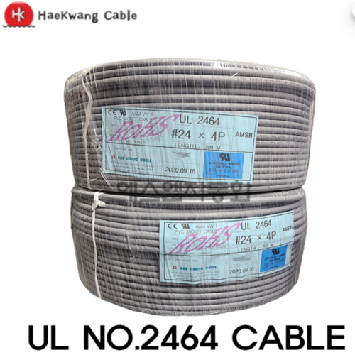 [페어케이블 / 회색] UL2464-SB   24AWG   2pr~6pr    [200M]