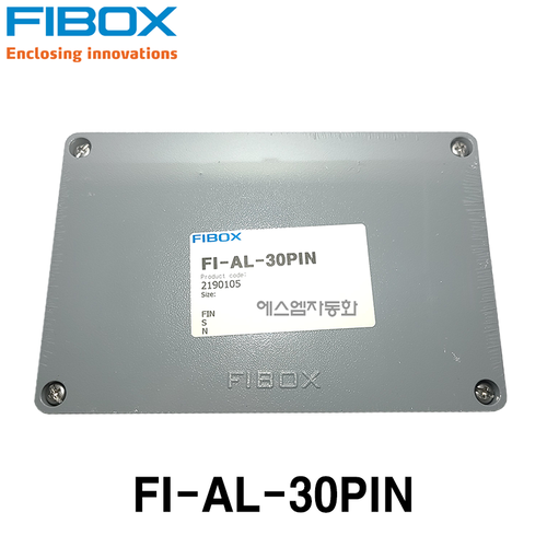 [Fibox] FI-AL-30PIN (알루미늄 핀박스, 단자박스)