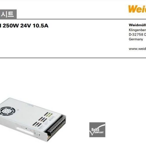 정품    [Weidmuller]  파워서플라이   PRO PM 250W 24V   10.5A  (2660200292)  