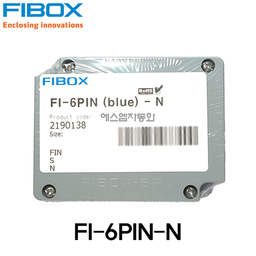 [Fibox] FI-6PIN-N (플라스틱 핀박스, 단자박스)