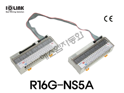 [재고 3개 보유] 삼원액트 R16G-NS5A-S
