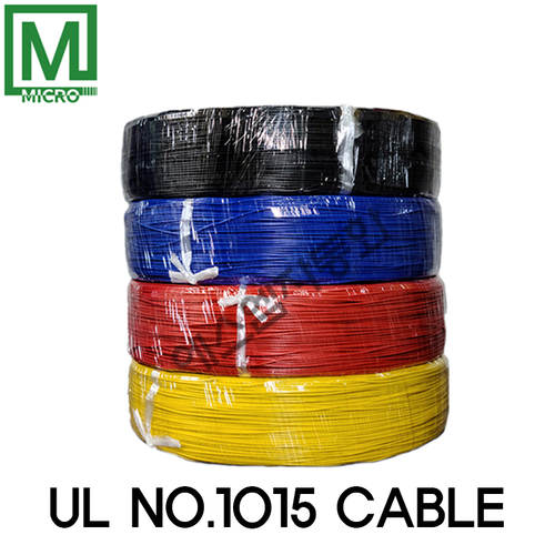 (재고 2롤)  UL 1015 전선 (리드 와이어)  14AWG (약 2.0SQ) /     청색 (BL)