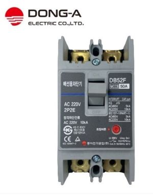[재고 25EA]   동아 /  분전반용  배선용차단기     DB 52F 40A